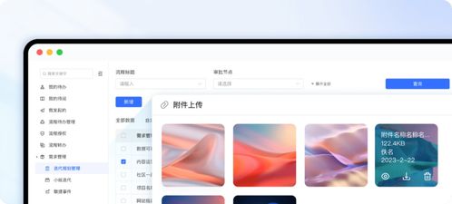 构建得帆云产品设计系统,提升产品一致性