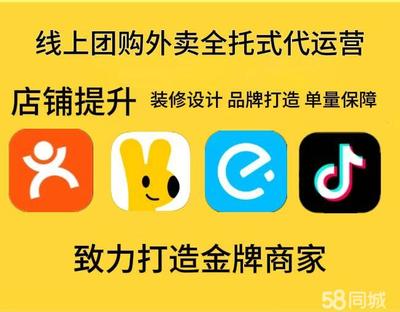 南充网站建设