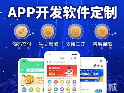 南充SEO/SEM