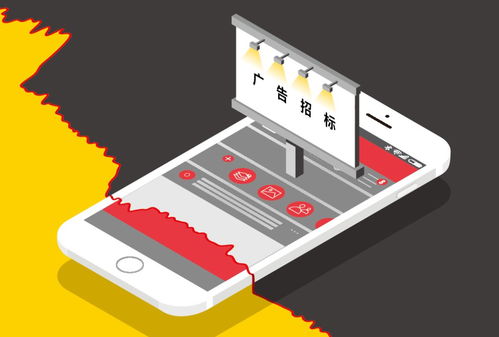 2019广告预算管控更严 互联网公司裁员之后又踩了一脚刹车