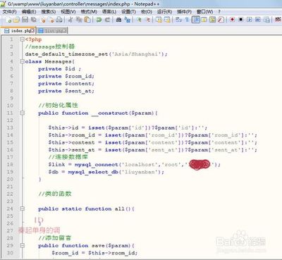 南充网络公司【南充网站建设】南充微信公众号开发多少钱、南充小程序制作价格、南充开淘宝店装修运营、南充400电话申请开通、南充网页设计费用、南充网站制作推广