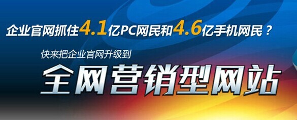 南充新贝互联网站建设 企业网站服务的领先者与创新者
